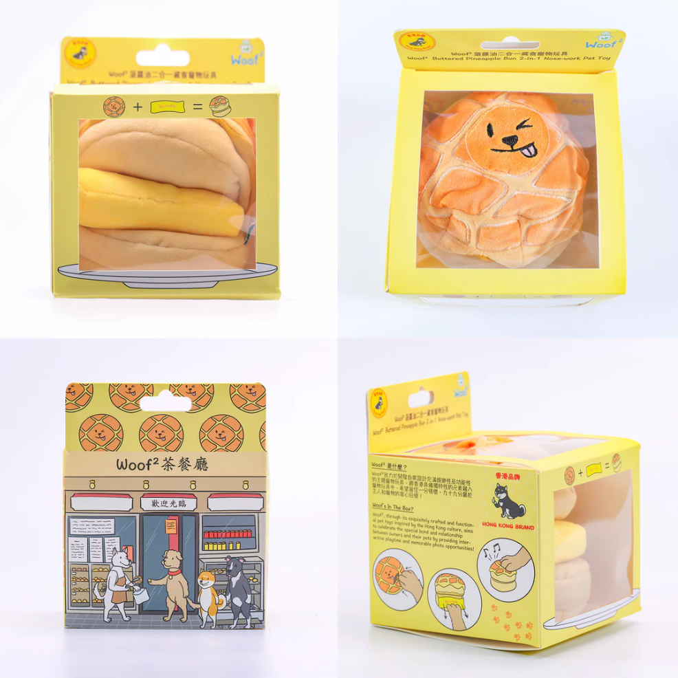 Woof² | Buttered Pineapple Bun 2-in-1 Nose-work Soft Plush Pet Toy